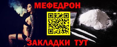 гидра Кулебаки
