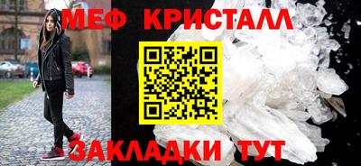 не бодяженный Кумертау