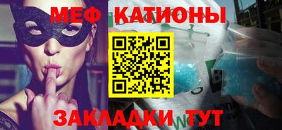 гидра Кулебаки