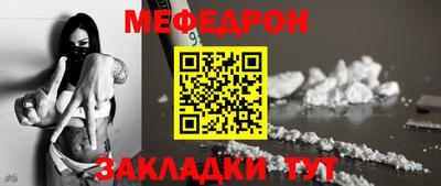 гидра Кулебаки
