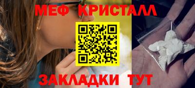 не бодяженный Кумертау