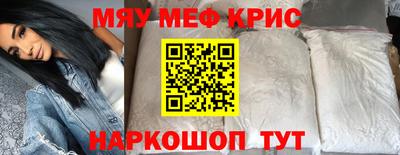 гидра Кулебаки