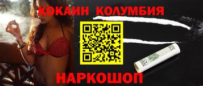гидра Кулебаки