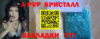 не бодяженный Кумертау