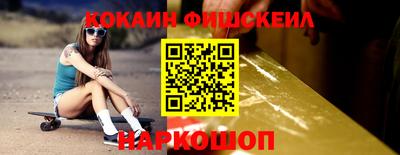 гидра Кулебаки