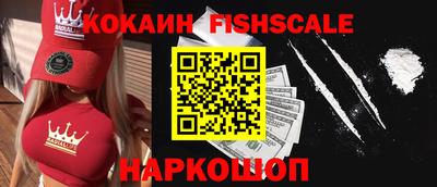 гидра Кулебаки