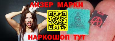 не бодяженный Кумертау