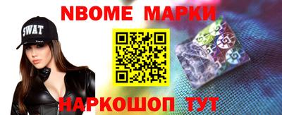 гидра Кулебаки