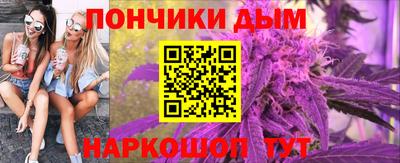 альфа пвп Кунгур