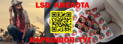 не бодяженный Кумертау