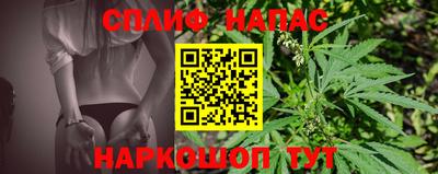 не бодяженный Кумертау