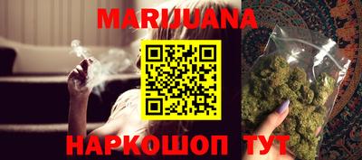 гидра Кулебаки