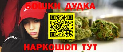альфа пвп Кунгур