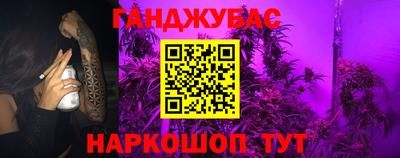 гидра Кулебаки
