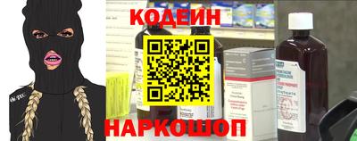 гидра Кулебаки