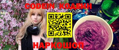 не бодяженный Кумертау