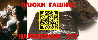 не бодяженный Кумертау