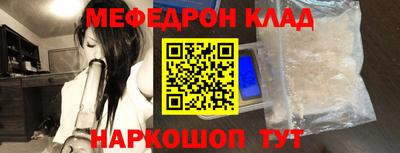гидра Кулебаки