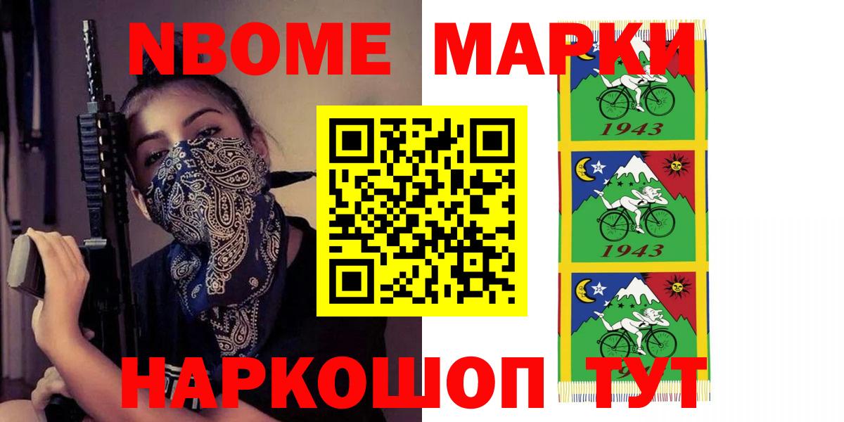 Лсд 25 экстази  Вход с VPN  Жигулёвск  LSD-25 экстази кислота  LSD-25 экстази ecstasy 
